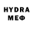 Меф mephedrone wypra
