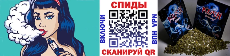 БУТИРАТ Butirat  Егорьевск 