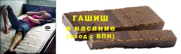 не бодяженный Долгопрудный