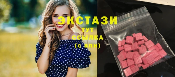 мефедрон Магадан