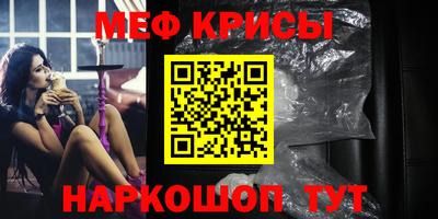 тгк Будённовск