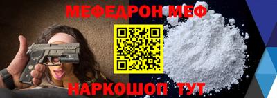 ALPHA PVP Волжск