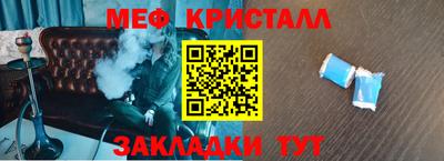 тгк Будённовск