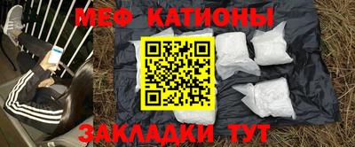 тгк Будённовск