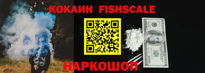 тгк Будённовск