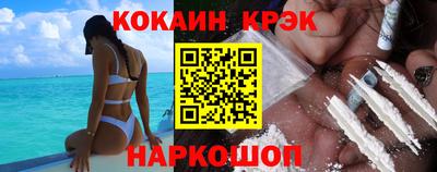 ALPHA PVP Волжск