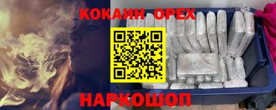 стаф Волжский