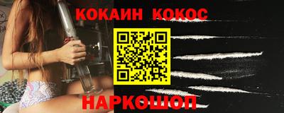 ALPHA PVP Волжск