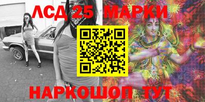 мефедрон Бузулук