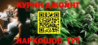 мефедрон Бузулук