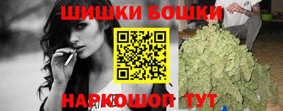 ALPHA PVP Волжск