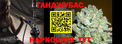 ГАЛЛЮЦИНОГЕННЫЕ ГРИБЫ Абинск