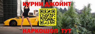 стаф Волжский