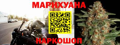 тгк Будённовск