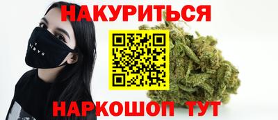 тгк Будённовск