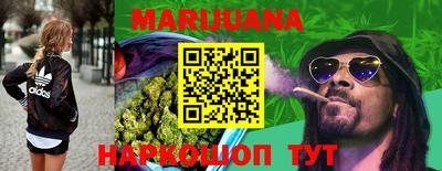 ALPHA-PVP Волгодонск