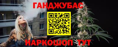 тгк Будённовск