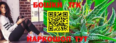 mdpv Волжск
