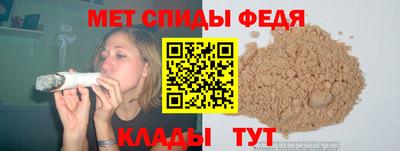 mix Волжский
