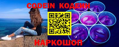 мефедрон Бузулук