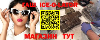 стаф Волжский