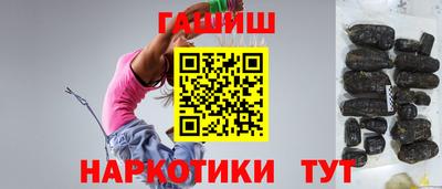 ALPHA-PVP Волгодонск