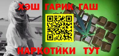 ALPHA PVP Волжск