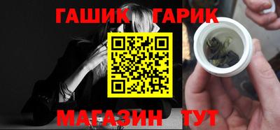 стаф Волжский