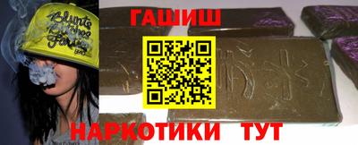 стаф Волжский