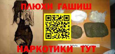 ECSTASY Абакан
