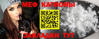 тгк Будённовск