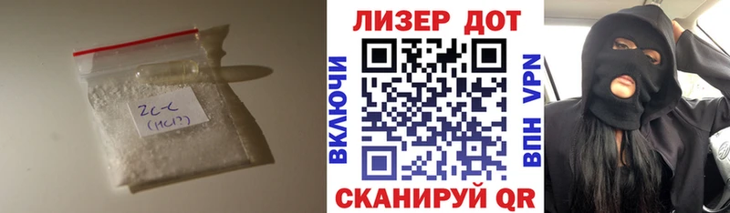 Лсд 25 экстази ecstasy  это Telegram  Егорьевск 