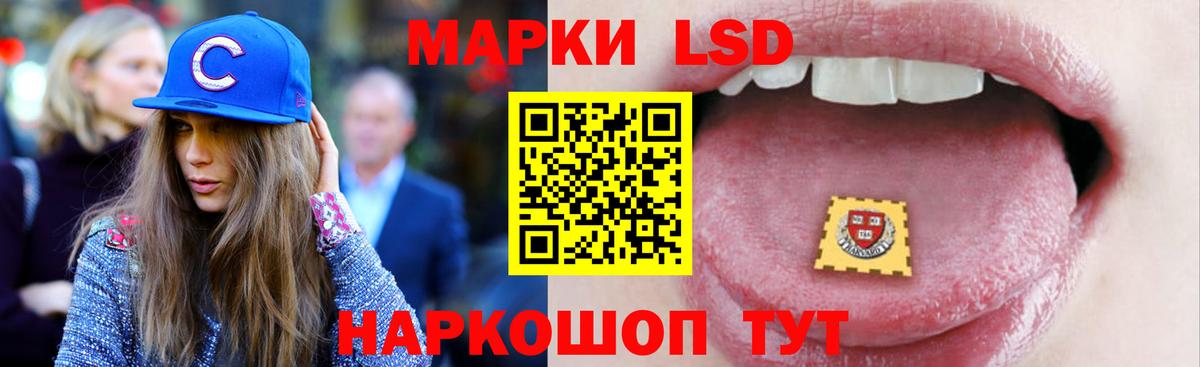 Меф кристаллы  Гашиш  Метамфетамин  Егорьевск  Мефедрон кристаллы  Канабис  Cocaine 