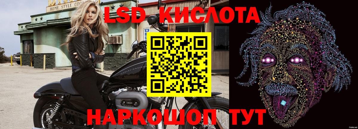 Марки N-bome 1,8мг  Марки N-bome 1,8мг  где продают наркотики  Егорьевск 